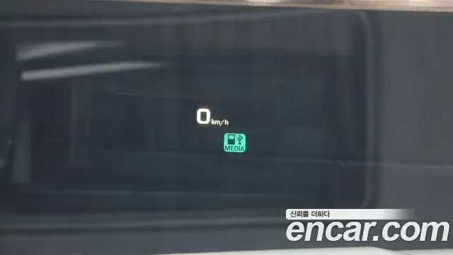 Cadillac Escalade 2020 — ფოტო 5/32