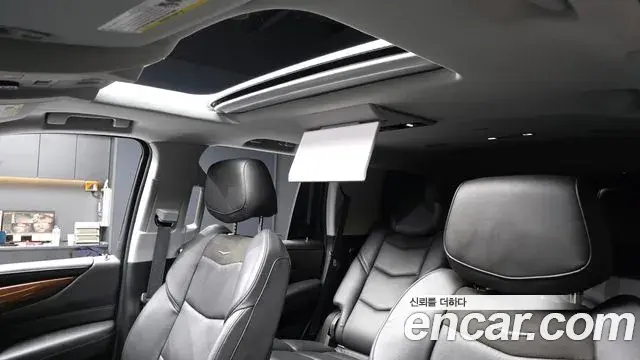 Cadillac Escalade 2020 — ფოტო 3/32