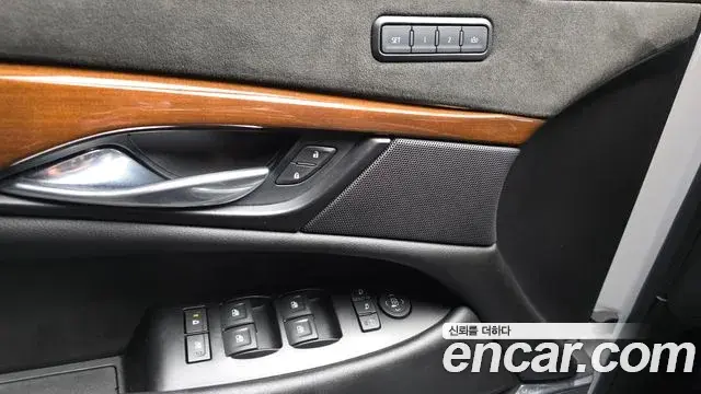 Cadillac Escalade 2020 — ფოტო 17/32