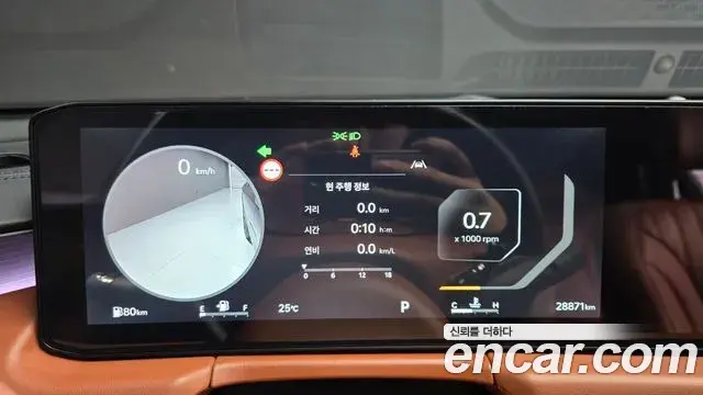 Kia K8 2024 — Photo 8/20