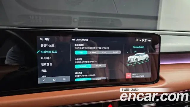 Kia K8 2024 — Photo 16/20