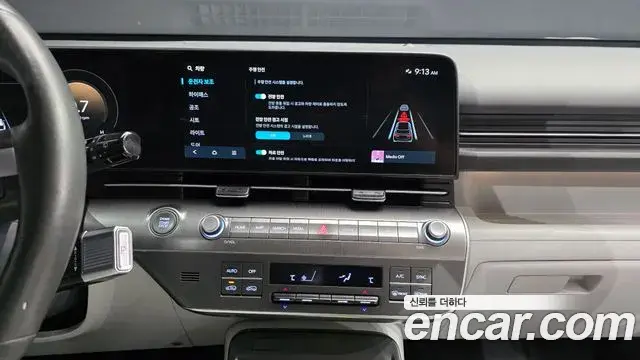 Hyundai Kona 2023 — Фото 17/20