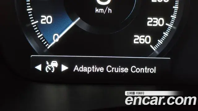 Volvo V60 Cross Country 2019 — Şəkil 15/39
