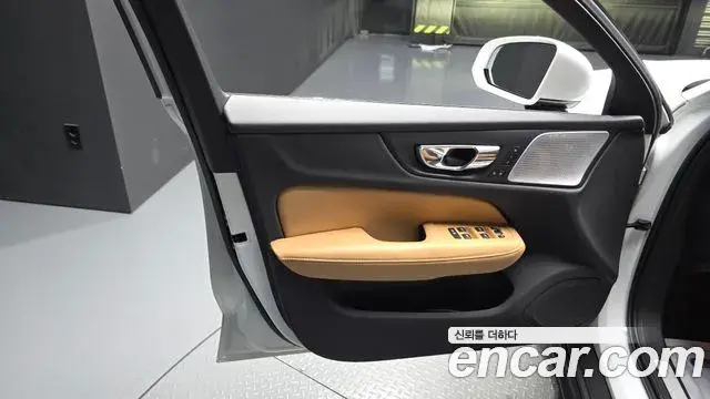 Volvo V60 Cross Country 2019 — Şəkil 8/39