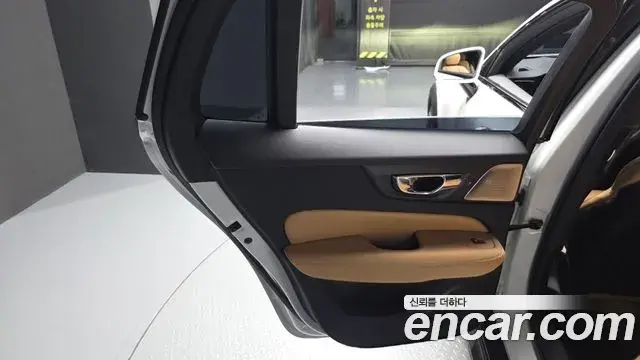 Volvo V60 Cross Country 2019 — Şəkil 23/39