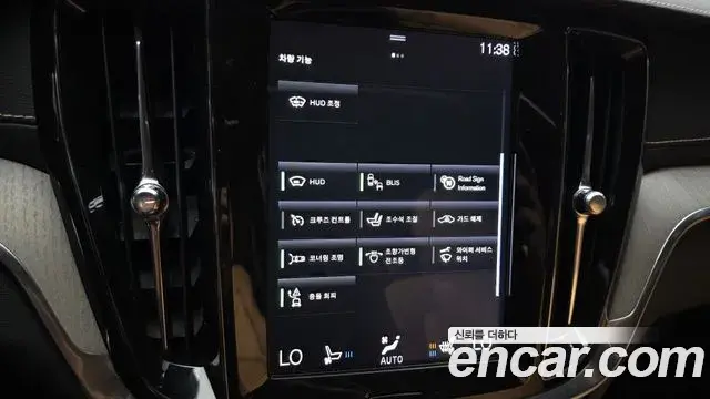Volvo V60 Cross Country 2019 — Şəkil 26/39