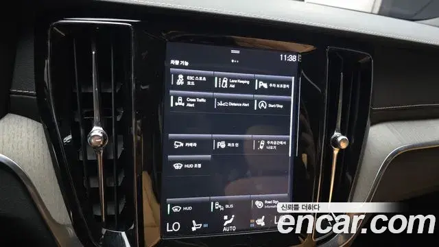 Volvo V60 Cross Country 2019 — Şəkil 19/39