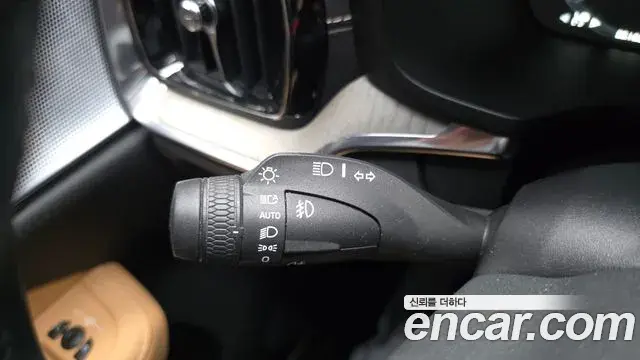 Volvo V60 Cross Country 2019 — Şəkil 16/39