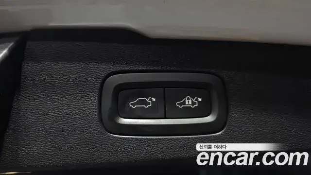 Volvo V60 Cross Country 2019 — Şəkil 4/39
