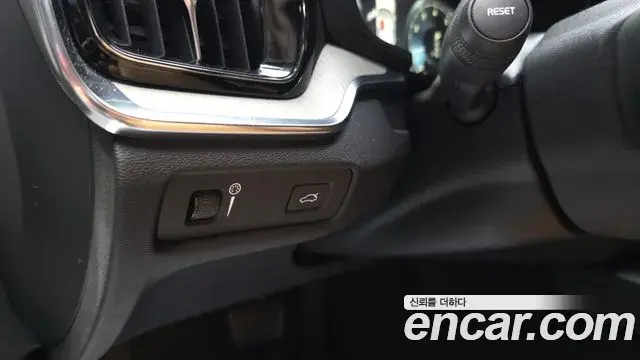 Volvo V60 Cross Country 2019 — Şəkil 3/39