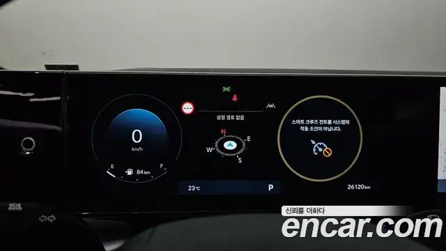 Hyundai Grandeur 2023 — Фото 8/20