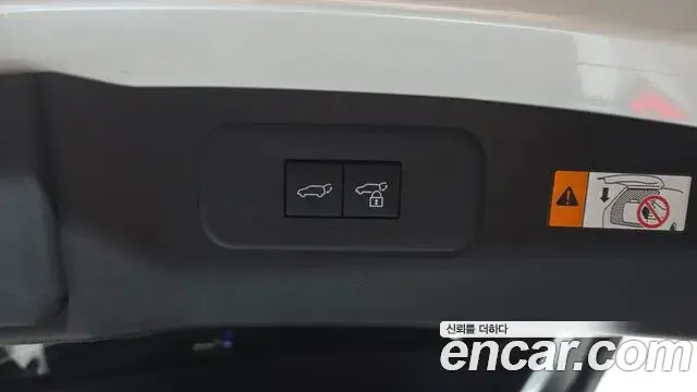 Lexus NX350h 2025 — Photo 18/36