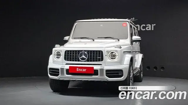 Mercedes-Benz G-Class 2023 — ფოტო 18/20