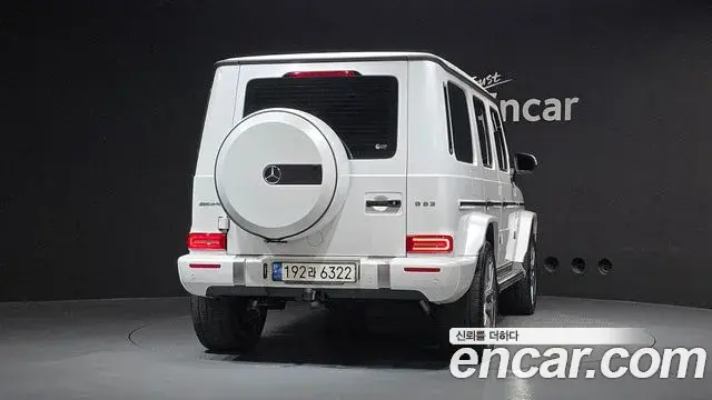 Mercedes-Benz G-Class 2023 — ფოტო 6/20