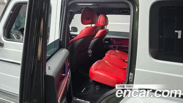 Mercedes-Benz G-Class 2023 — ფოტო 17/20