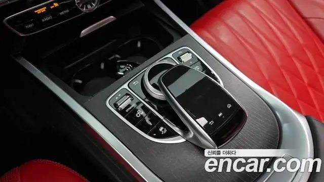 Mercedes-Benz G-Class 2023 — ფოტო 12/20