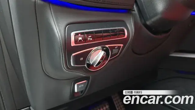 Mercedes-Benz G-Class 2023 — ფოტო 20/20