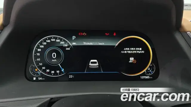 Hyundai Sonata 2019 — Фото 8/20