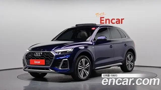 Audi Q5 2023 — Фото 1/20