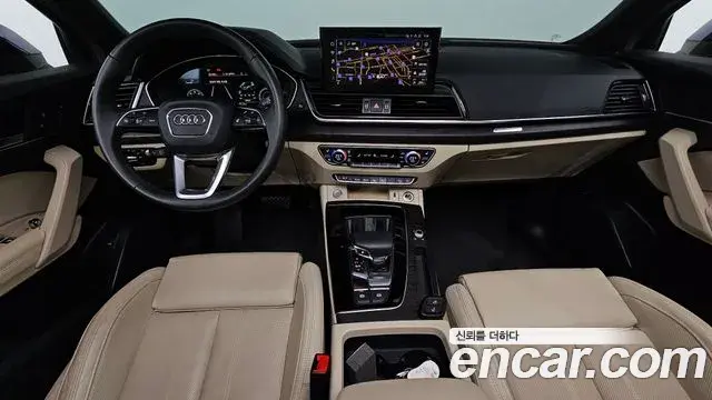Audi Q5 2023 — Фото 7/20