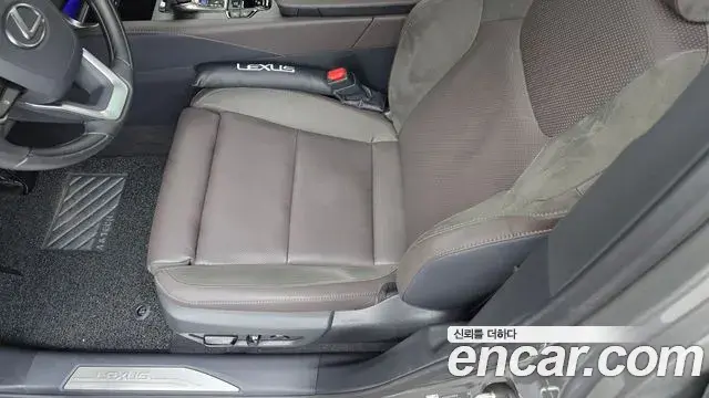 Lexus RX350h 2026 — Photo 18/20