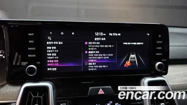 Kia Sorento 2022 — Фото 14/20