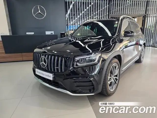 Mercedes-Benz GLB-Class 2026 — Фото 1/20