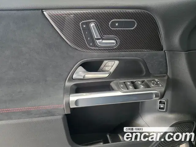 Mercedes-Benz GLB-Class 2026 — Фото 11/20