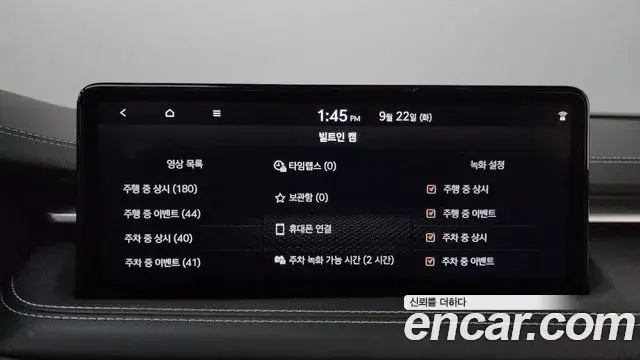 Genesis G70 2021 — ფოტო 5/35