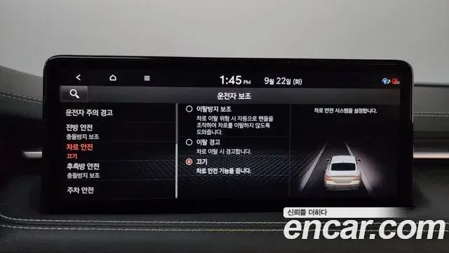 Genesis G70 2021 — ფოტო 27/35