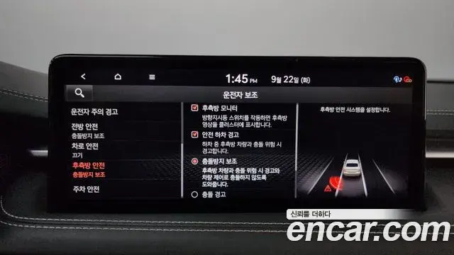 Genesis G70 2021 — ფოტო 6/35