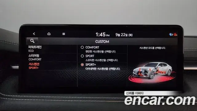 Genesis G70 2021 — ფოტო 21/35