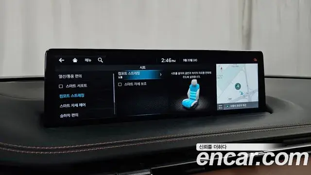 Genesis GV70 2021 — Photo 26/32