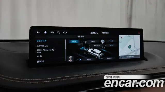 Genesis GV70 2021 — Photo 9/32