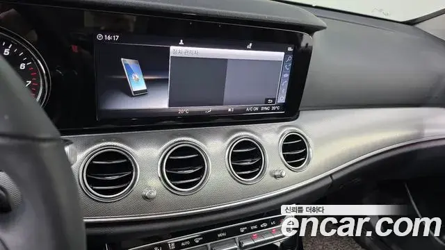 Mercedes-Benz E-Class 2019 — Фото 14/20