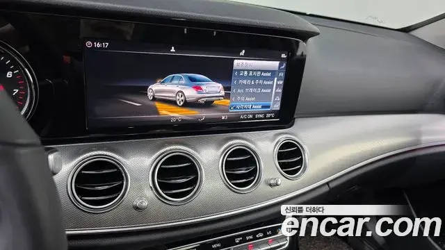 Mercedes-Benz E-Class 2019 — Фото 16/20