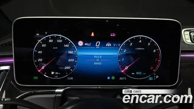 Mercedes-Benz S-Class 2022 — Фото 8/20