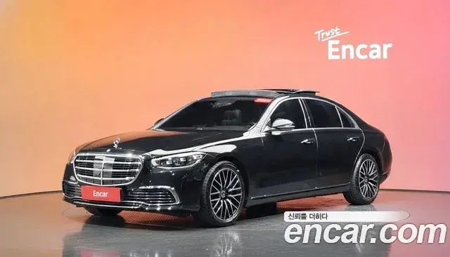 Mercedes-Benz S-Class 2022 — Фото 1/20