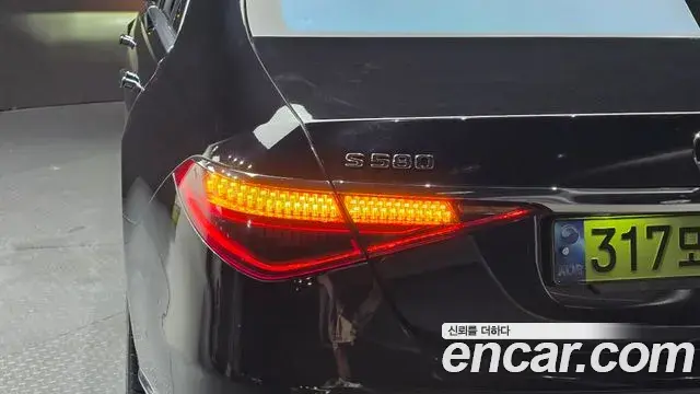 Mercedes-Benz S-Class 2022 — ფოტო 15/34