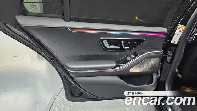 Mercedes-Benz S-Class 2022 — ფოტო 22/34
