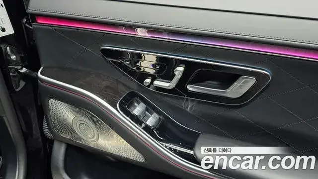 Mercedes-Benz S-Class 2022 — ფოტო 11/34
