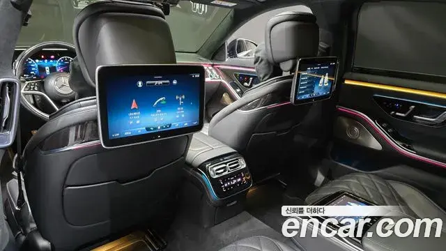 Mercedes-Benz S-Class 2022 — ფოტო 32/34