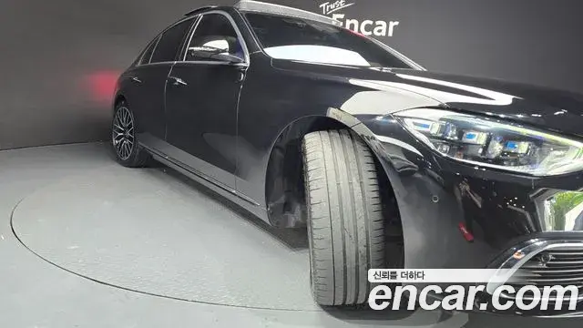 Mercedes-Benz S-Class 2022 — ფოტო 20/34