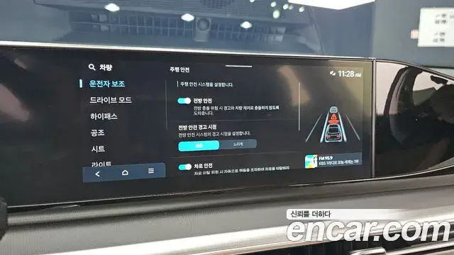 Hyundai Grandeur 2025 — Фото 16/20
