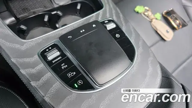 Mercedes-Benz E-Class 2022 — Фото 20/20