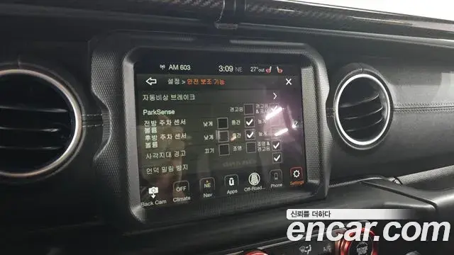 Jeep Wrangler 2019 — Фото 15/20