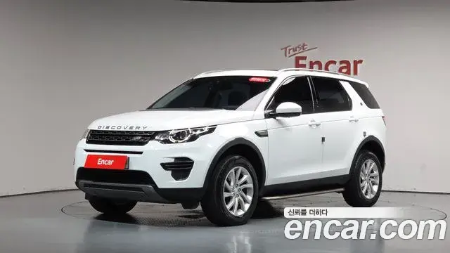 Land Rover Discovery Sport 2019 — Фото 11/20