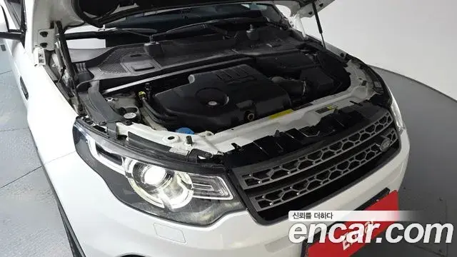 Land Rover Discovery Sport 2019 — Фото 6/20