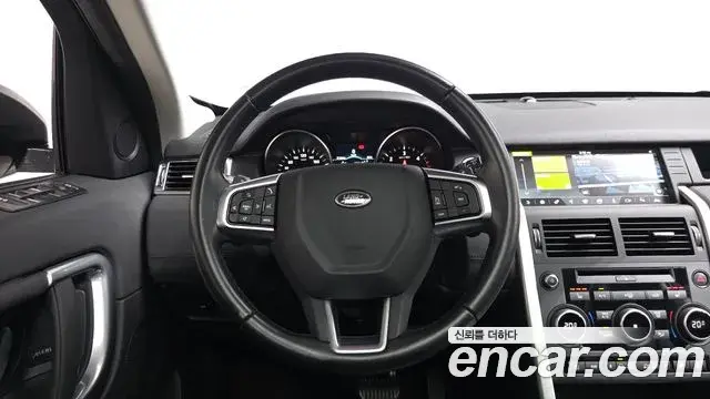 Land Rover Discovery Sport 2019 — Фото 14/20