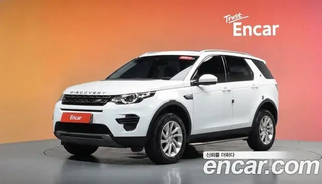 Land Rover Discovery Sport 2019 — Фото 1/20